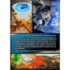 Yellowstone - Above & Below - DVD (Reverse)